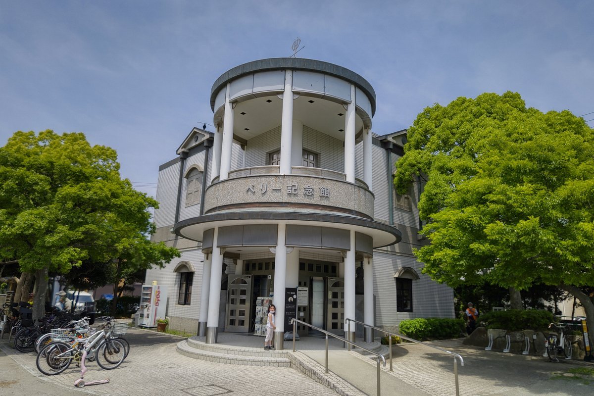 🏞️ 페리 공원(페리 코엔) 이미지 4